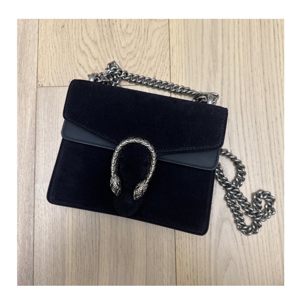 GUCCI | Dionysus GG Supreme Mini Bag